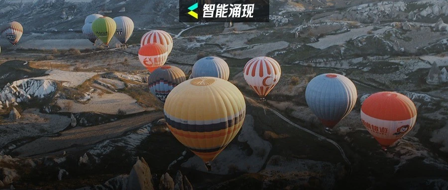 大模型，开始集体变小